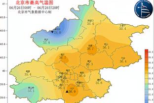 安德里戈：我们备战期进行了针对性训练，今天踢得非常有掌控力